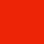 Peinture agricole PROCHI-ROUILLE brillante, rouge, 1489, KEMPER
