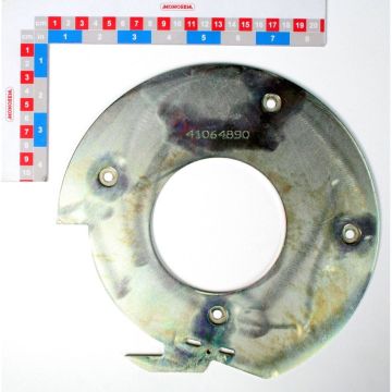 Plaque selection betterave 4tr meca v4.2 ctrl, 41064890, RIBOULEAU MONOSEM, pièce origine